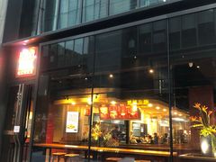 -The Habit Burger Grill 哈比特汉堡(复兴soho店)