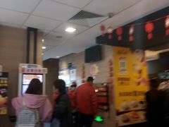 -麦当劳(大栅栏店)