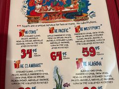-Crab Pot Restaurant