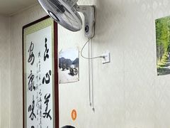 -马国庆蒸面(鼓楼街店)