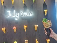 -July tale·可丽饼(德基广场店)