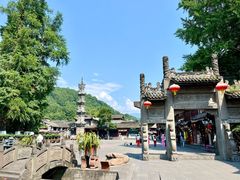 -崇州市街子古镇