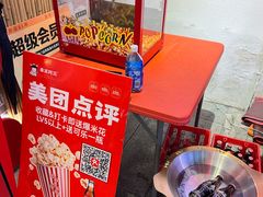 -串王阿三烧烤·小龙虾·烤鱼(拱墅胜利河美食街店)