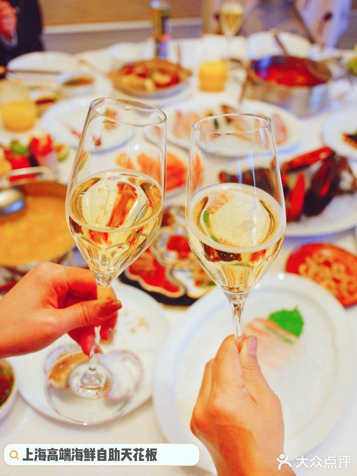 我宣布魔都海鲜自助服务天花板必属京彩臻品