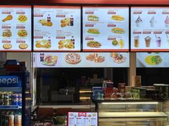 菜单-河内内排国际机场