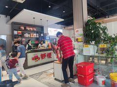 -盱眙虾怪·旗舰店