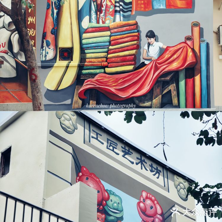 北京路新晋网红打卡地：3D壁画街
