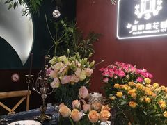 -第101座花园餐厅(湖滨88店)
