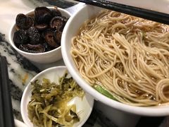 双菇素面-功德林(南京西路店)