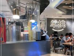 -蛙人战队·饭堂(储能大厦店)