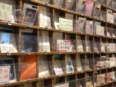 -猫的天空之城概念书店(苏州平江店)