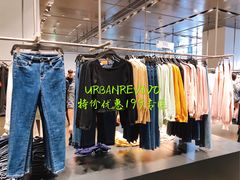 -URBAN REVIVO(深圳华润万象天地店)