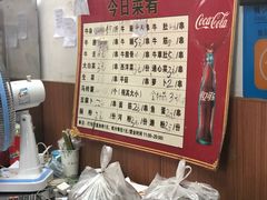 -修记牛杂店(同华东一路店)