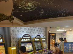 -君康悦美食汤泉水会·SPA(天河店)