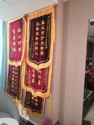 -星妈汇国际月子中心(龙珠店)