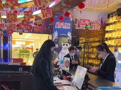 -乐秀量贩KTV(南江店)