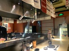 -乌君·酒场·炭火烧鸟(侨城坊店)