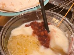 -古彭7只羊·招牌白串·碳锅羊肉旗舰店