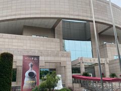 -上海博物馆(人民广场馆)