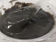 -鞠氏黑芝麻糊(水塔店)