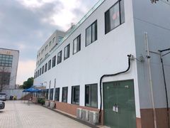 -大宁路街道社区卫生服务中心