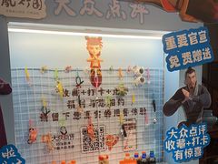 -凤竹园(修水店)