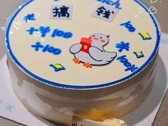 -海底捞火锅(奥森店)