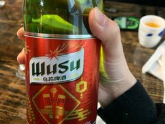 -宝山一号馕坑肉