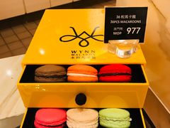 -甜艺廊(永利皇宫店)
