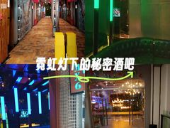 -帝凯乐量贩式KTV(深影国际影城店)