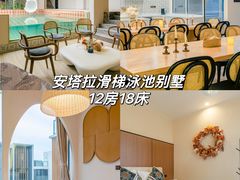 -巽寮湾