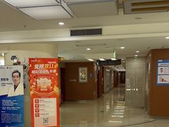 -美尔目眼科·近视手术·儿童近视(定慧店)