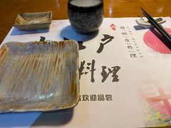 -大江户日本料理(吕厝店)