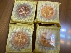 -祥禾饽饽铺·中式糕点(北京来福士店)