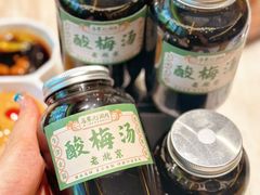 -牛街·马辈儿涮肉(牛街总店)