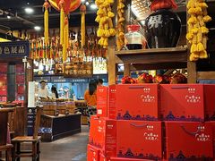 -甘家界牌柠檬鸭(青山店)