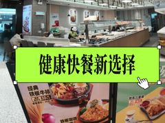 -凯德广场(金牛店)