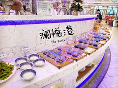 -澜悦港海鲜体验主题餐厅
