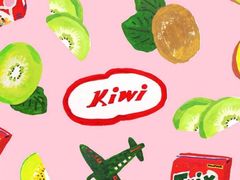 -海天一色海景自助餐厅(西港花园店)