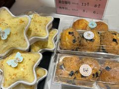 -Caidie Bakery采蝶轩(百越店)