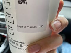 -星巴克臻选(南京艾尚天地店)