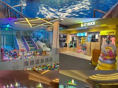 -海德温泉生活馆(朝阳大悦城店)