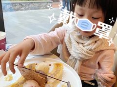 -哈根达斯(武汉天地店)