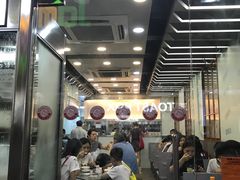 大堂-义顺牛奶公司(庇利金街店)