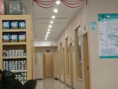 -瑞派名望24h动物医院异宠专科·猫专科·骨科·重症监护分院