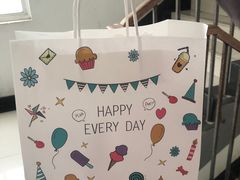 -榴芒先森生日蛋糕甜品台定制(1店诚信大道店)
