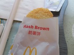 -麦当劳(乳山路店)