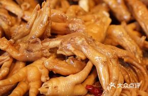 Chicken Feet, Duck Feet, and Duck Wings Mix