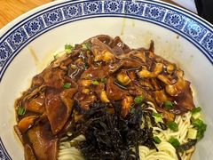 -沪西老弄堂面馆(定西路店)