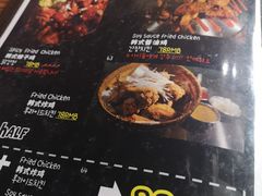 菜单-MI WU FACTORY米屋美食工厂餐厅(绿地店)